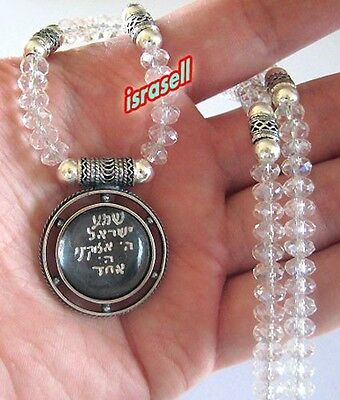 Shema Yisrael Crystal Gemstone Necklace - Hand Made In Israel - Jewish Prayer