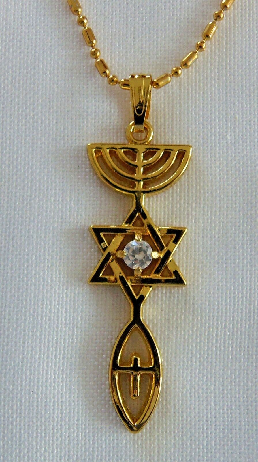 Gold Plated Messianic Christian Hebraic Roots Seal Necklace Includes Chain