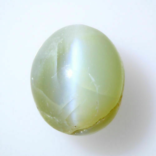 1.680 Cts" Very Very Rare Natural Green Chrysoberyl Cat's Eye Oval Cab  !!!