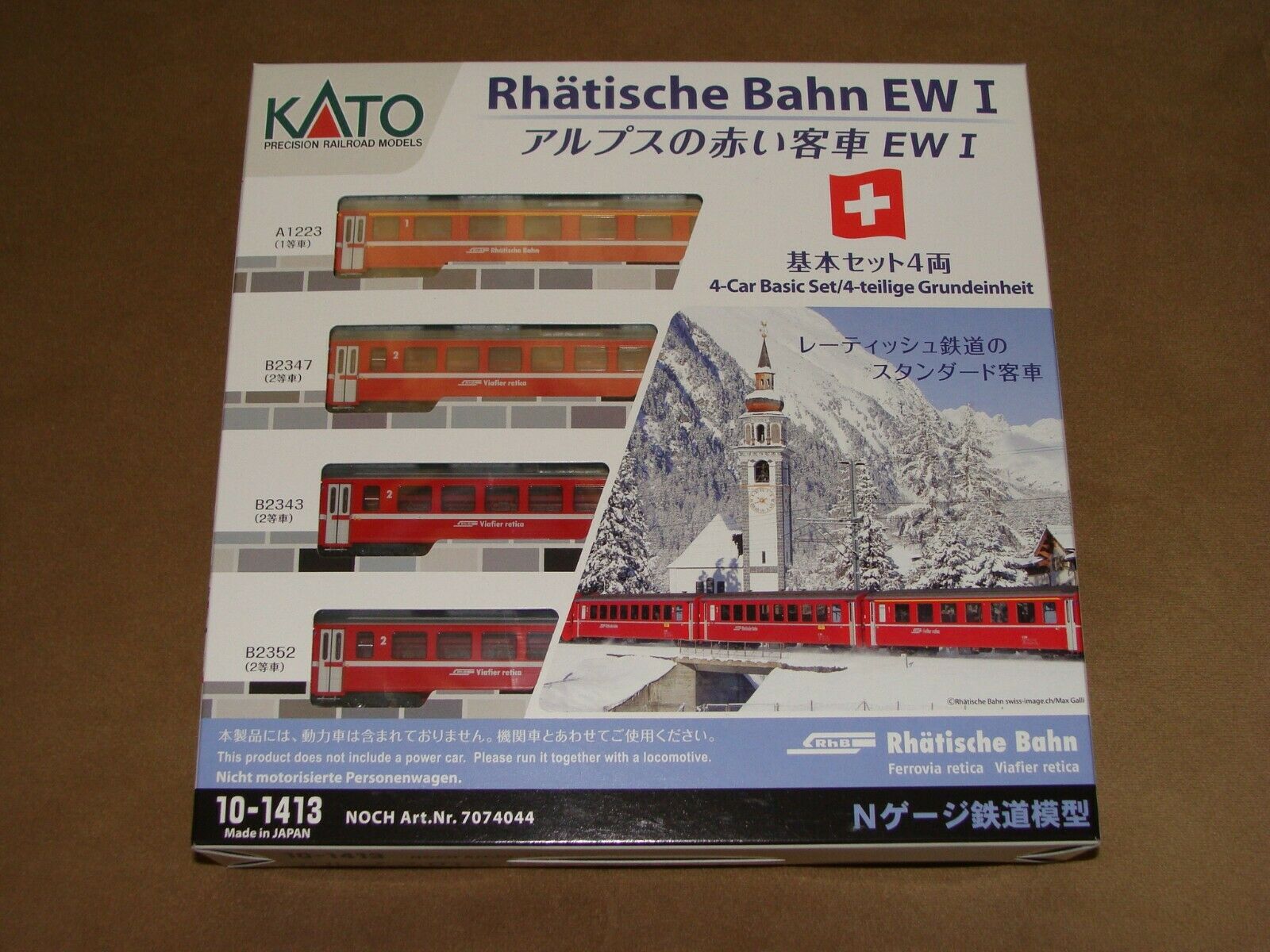 Usa Seller - New! Kato 10-1413 N Gauge Rhätische Bahn (rhb) Ew-i Four Car Set